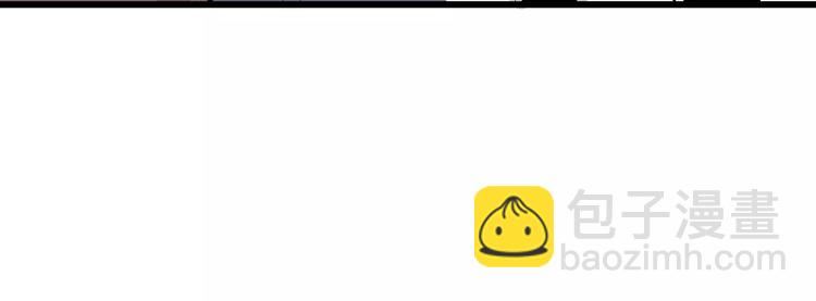 人類進化論 - 第26話 迷霧島（十三）(2/3) - 2