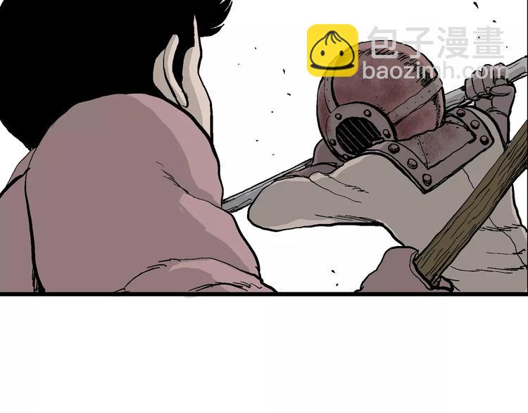 人類進化論 - 第28話 迷霧島（十五）(2/3) - 2