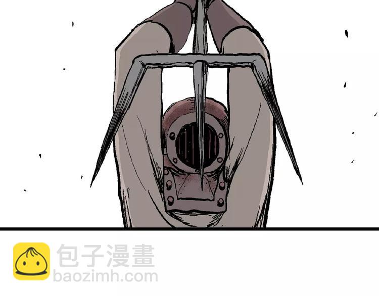 人類進化論 - 第28話 迷霧島（十五）(2/3) - 7