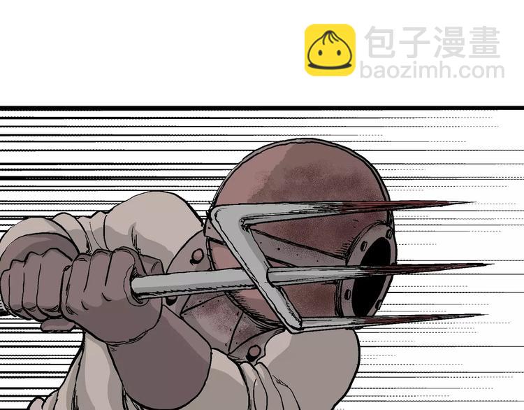 人類進化論 - 第28話 迷霧島（十五）(2/3) - 2