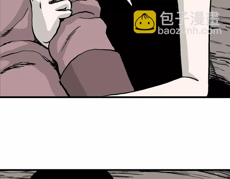 人類進化論 - 第30話 迷霧島（大結局）(3/5) - 6