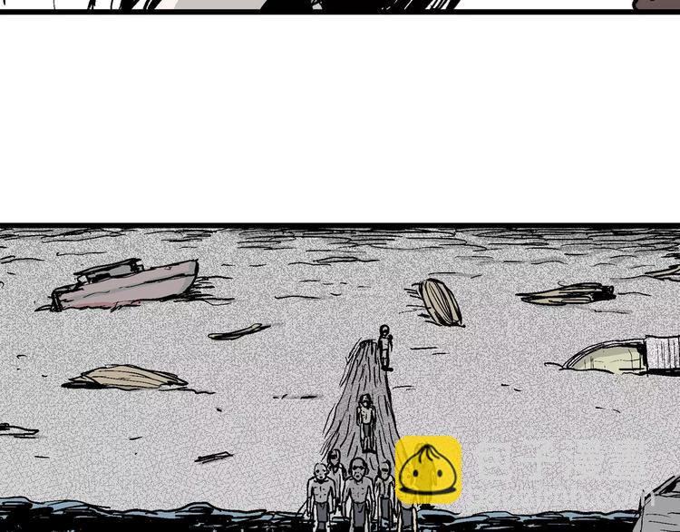 人類進化論 - 第30話 迷霧島（大結局）(3/5) - 7