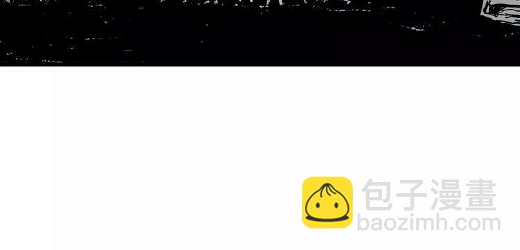 人類進化論 - 第30話 迷霧島（大結局）(3/5) - 8