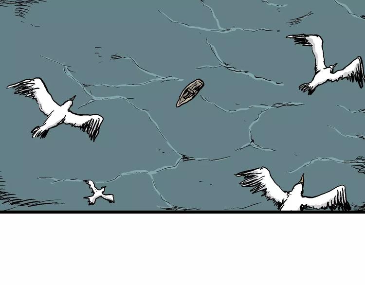 人類進化論 - 第30話 迷霧島（大結局）(3/5) - 6