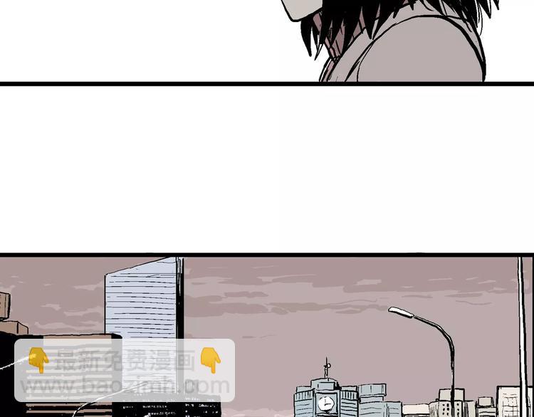 人類進化論 - 第30話 迷霧島（大結局）(4/5) - 2