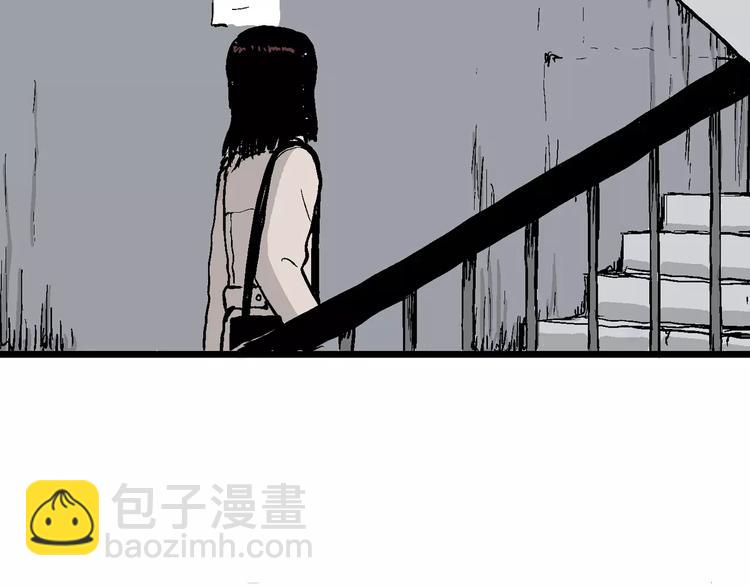 人類進化論 - 第30話 迷霧島（大結局）(4/5) - 4