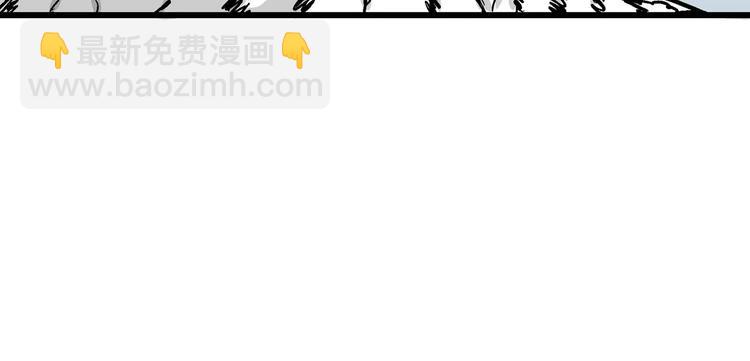 人類進化論 - 第30話 迷霧島（大結局）(4/5) - 6