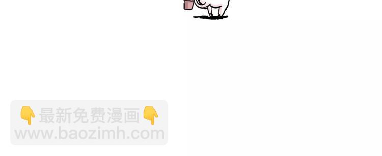 人類進化論 - 第30話 迷霧島（大結局）(5/5) - 1