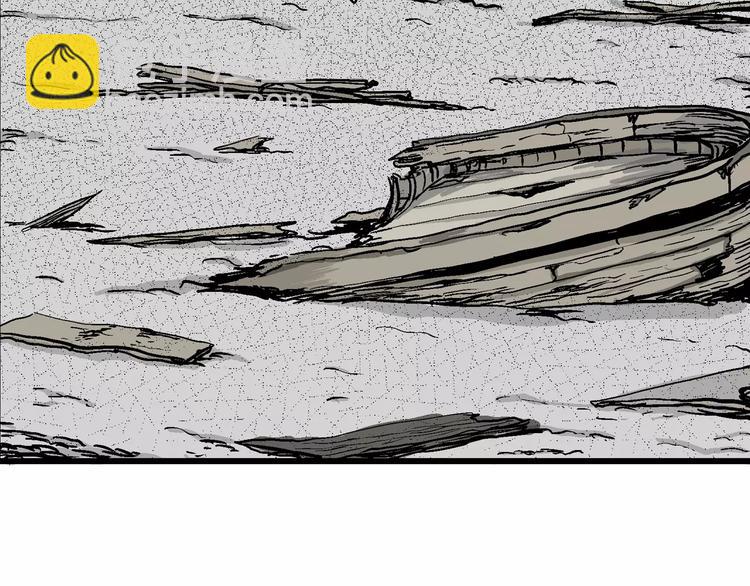 人類進化論 - 第30話 迷霧島（大結局）(2/5) - 8