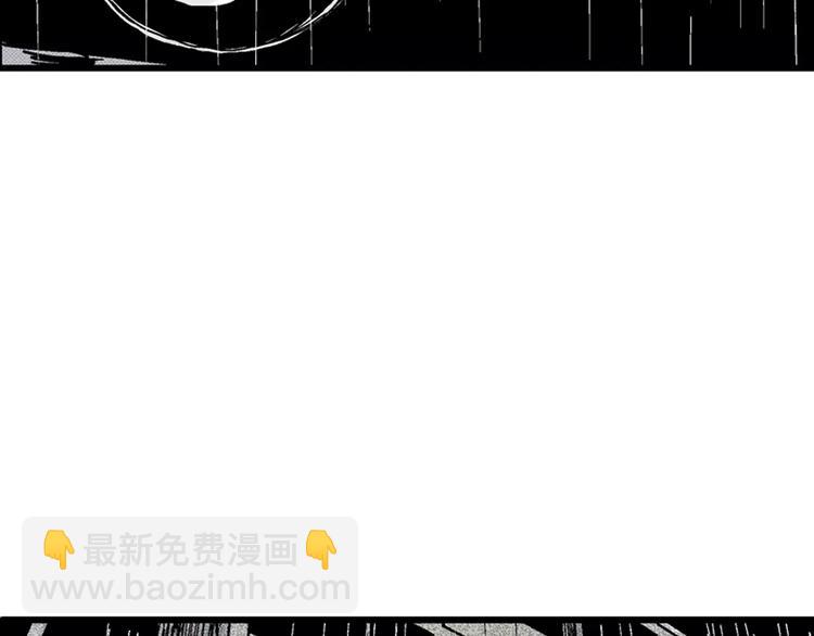 人類進化論 - 第4話 沉默盒（四）(3/4) - 8