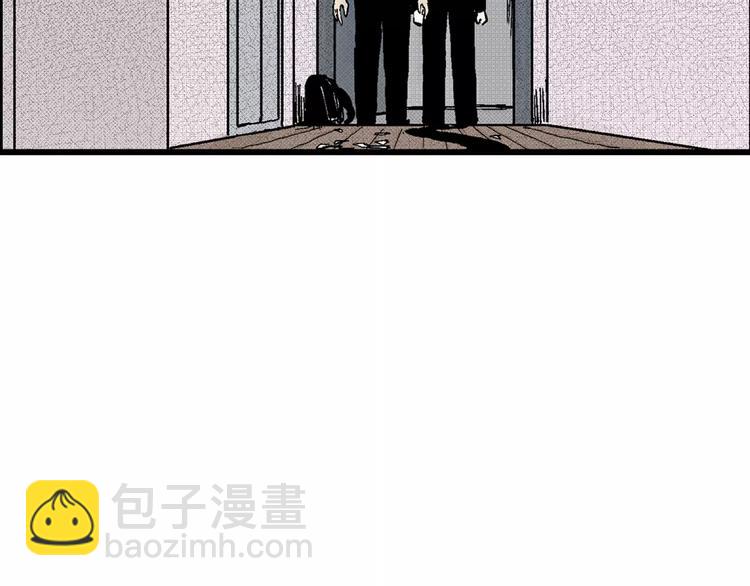 人類進化論 - 第4話 沉默盒（四）(3/4) - 8