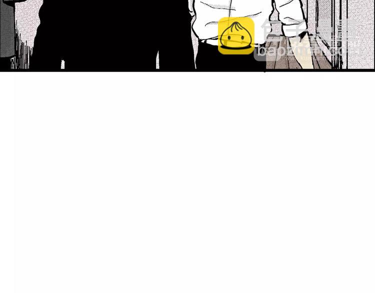 人類進化論 - 第4話 沉默盒（四）(3/4) - 8