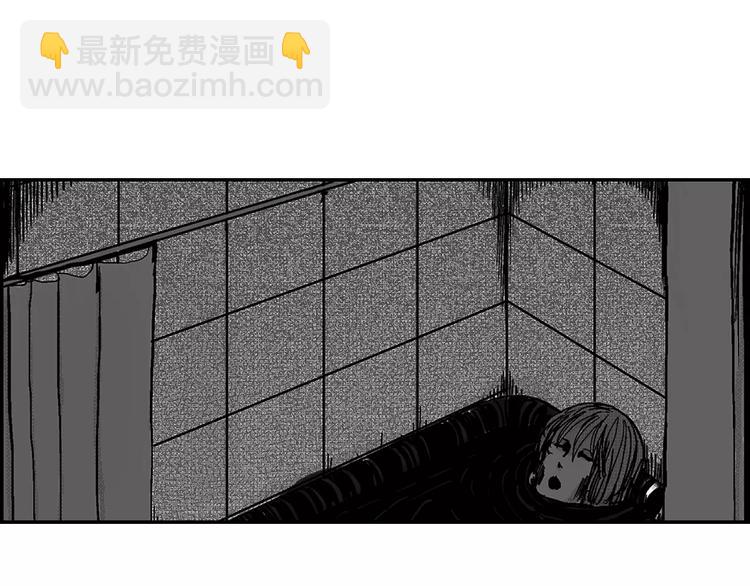 人類進化論 - 第4話 沉默盒（四）(3/4) - 6