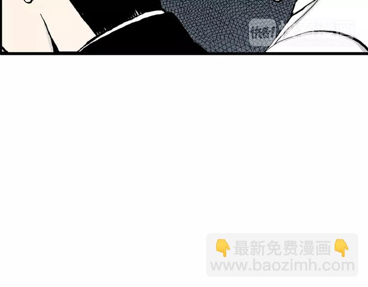 人類進化論 - 第4話 沉默盒（四）(3/4) - 4