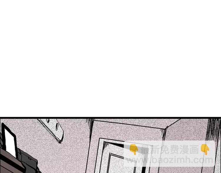 人類進化論 - 第4話 沉默盒（四）(3/4) - 3