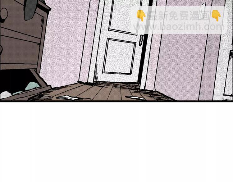 人類進化論 - 第4話 沉默盒（四）(3/4) - 4