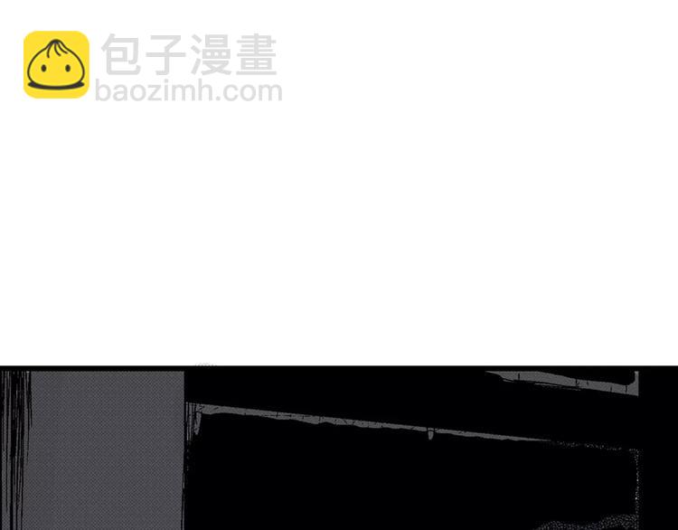 人類進化論 - 第4話 沉默盒（四）(1/4) - 7