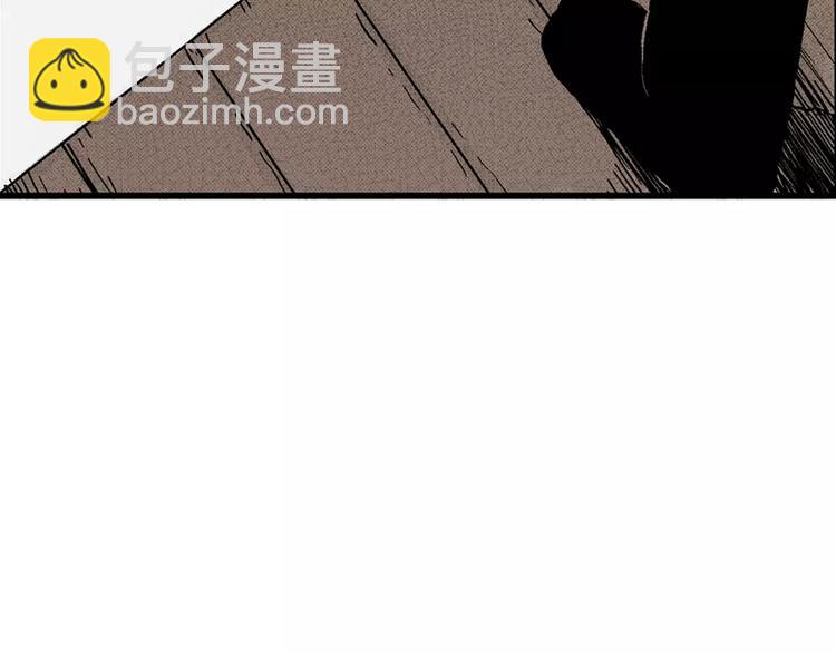 人類進化論 - 第4話 沉默盒（四）(4/4) - 2