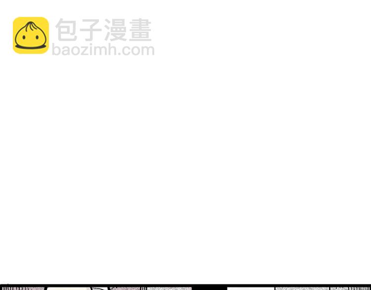 人類進化論 - 第4話 沉默盒（四）(4/4) - 4