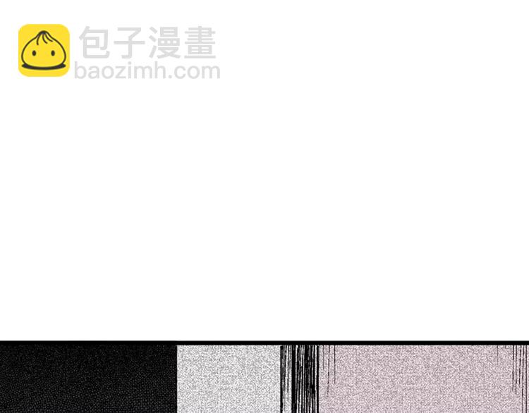 人類進化論 - 第4話 沉默盒（四）(4/4) - 2