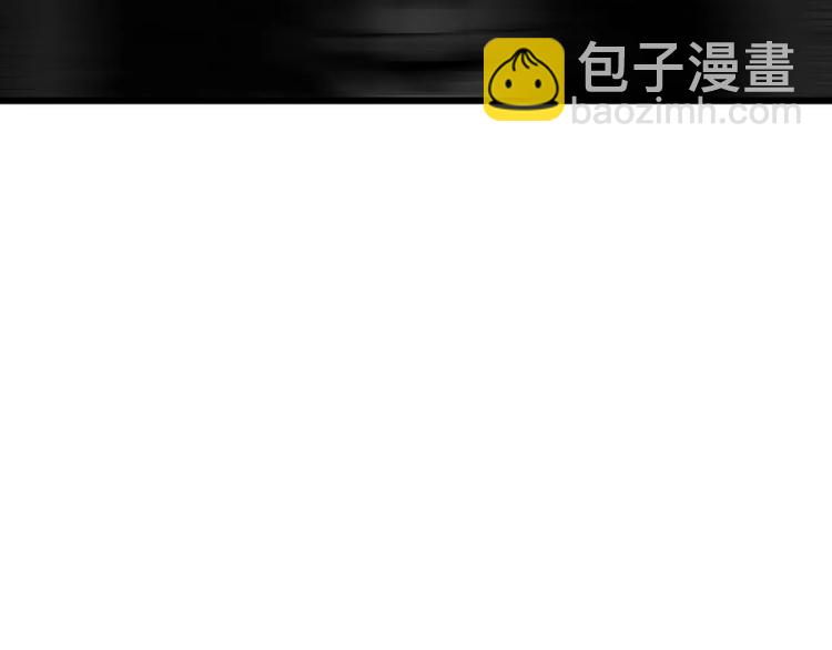 人類進化論 - 第4話 沉默盒（四）(2/4) - 7