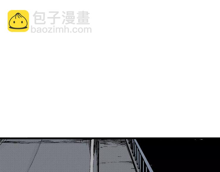 人類進化論 - 第4話 沉默盒（四）(2/4) - 1