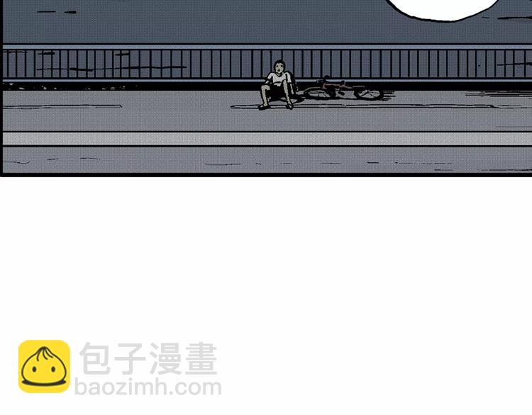 人類進化論 - 第4話 沉默盒（四）(2/4) - 6