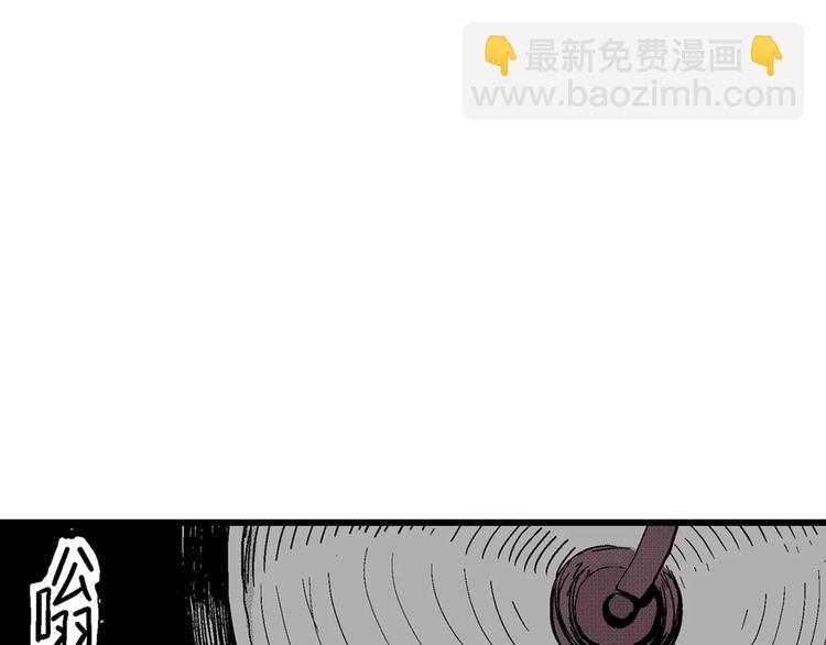 人類進化論 - 第4話 沉默盒（四）(2/4) - 1