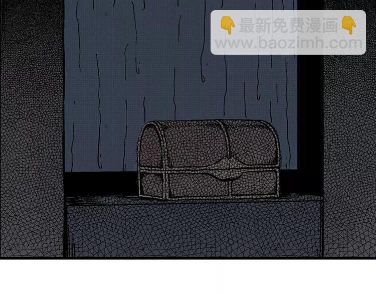 人類進化論 - 第4話 沉默盒（四）(1/4) - 7