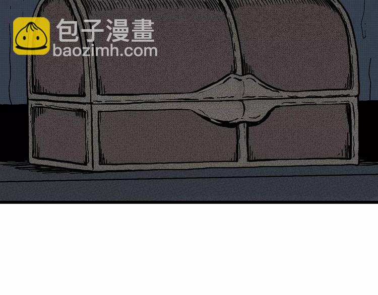 人類進化論 - 第4話 沉默盒（四）(1/4) - 1