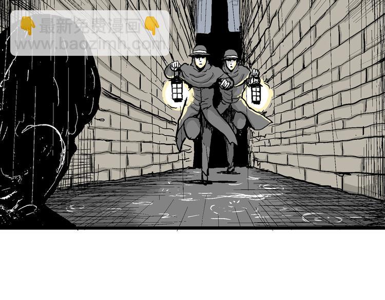 人類進化論 - 第31話 玩偶工廠（一）(3/3) - 5