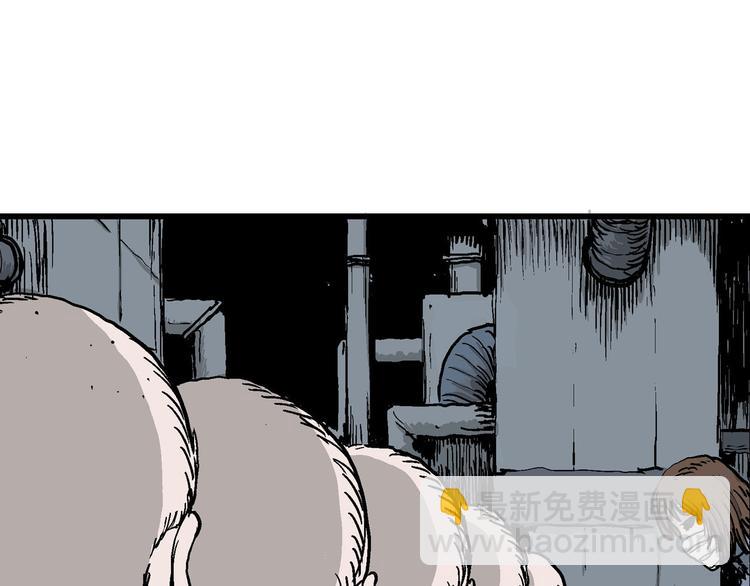 人類進化論 - 第31話 玩偶工廠（一）(1/3) - 6