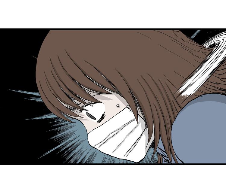 人類進化論 - 第31話 玩偶工廠（一）(2/3) - 7