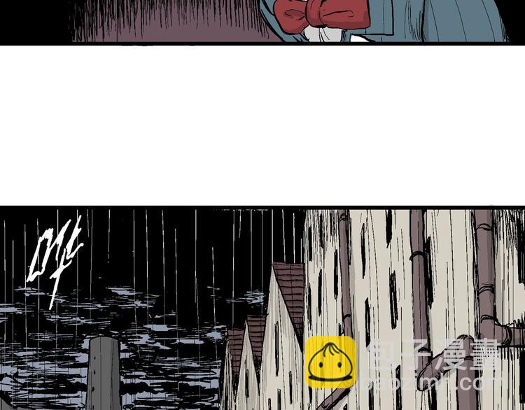 人類進化論 - 第31話 玩偶工廠（一）(2/3) - 1