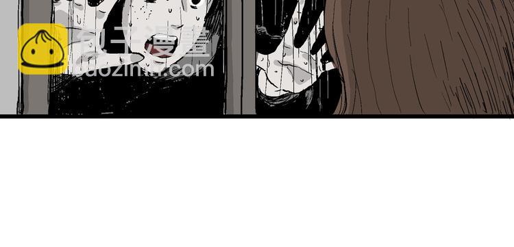 人類進化論 - 第31話 玩偶工廠（一）(2/3) - 8