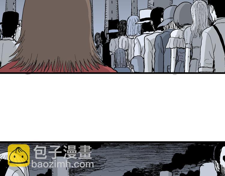 人類進化論 - 第33話 玩偶工廠（三）(1/3) - 3