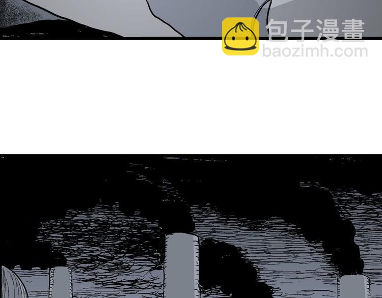 人類進化論 - 第33話 玩偶工廠（三）(1/3) - 8