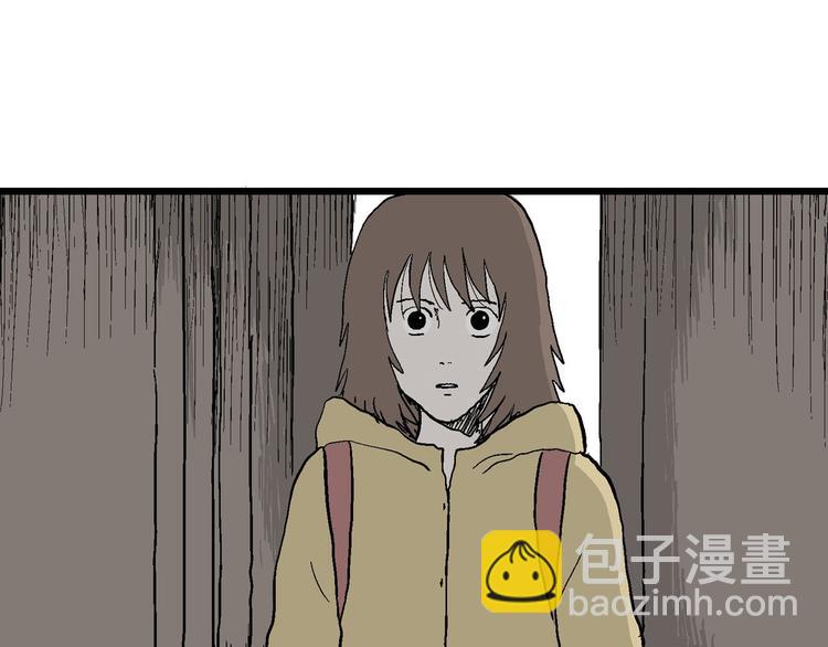人類進化論 - 第33話 玩偶工廠（三）(1/3) - 6