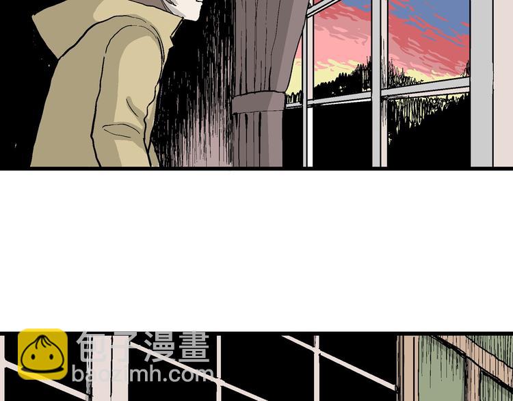 人類進化論 - 第33話 玩偶工廠（三）(2/3) - 5