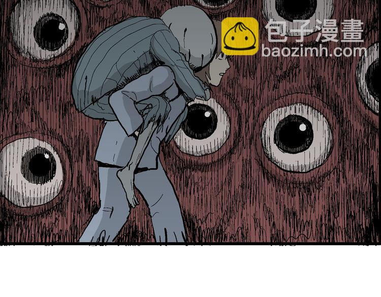 人類進化論 - 第35話 玩偶工廠（五）(2/3) - 6