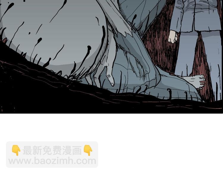 人類進化論 - 第35話 玩偶工廠（五）(3/3) - 1