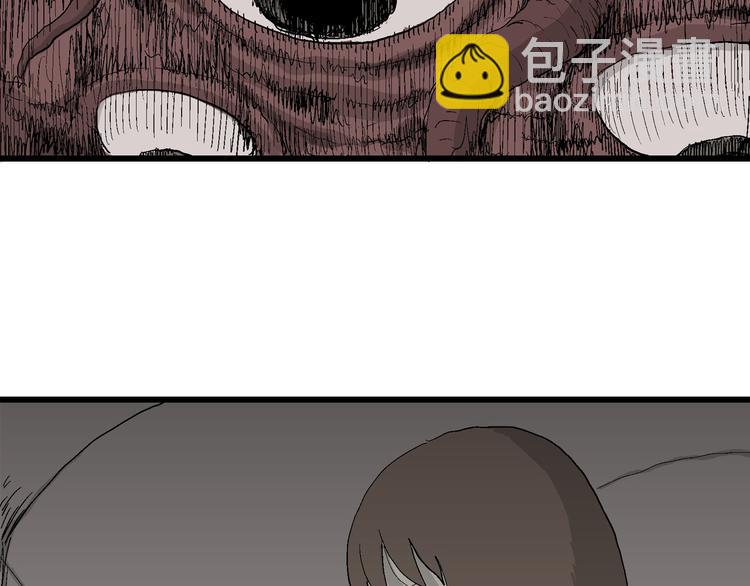 人類進化論 - 第35話 玩偶工廠（五）(3/3) - 2