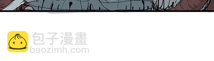 人類進化論 - 第35話 玩偶工廠（五）(3/3) - 7