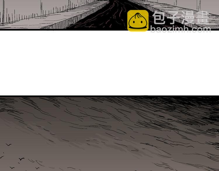 人類進化論 - 第35話 玩偶工廠（五）(3/3) - 2