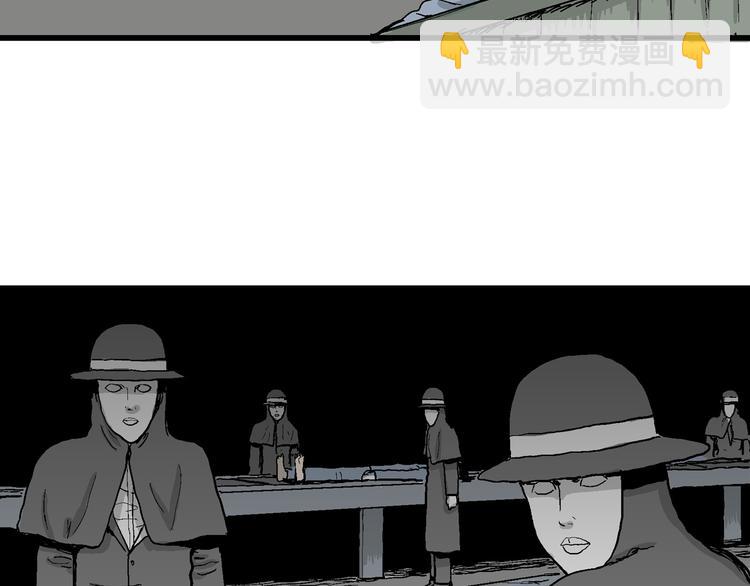 人類進化論 - 第35話 玩偶工廠（五）(1/3) - 2