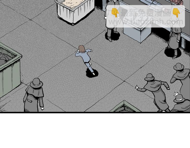 人類進化論 - 第35話 玩偶工廠（五）(1/3) - 6