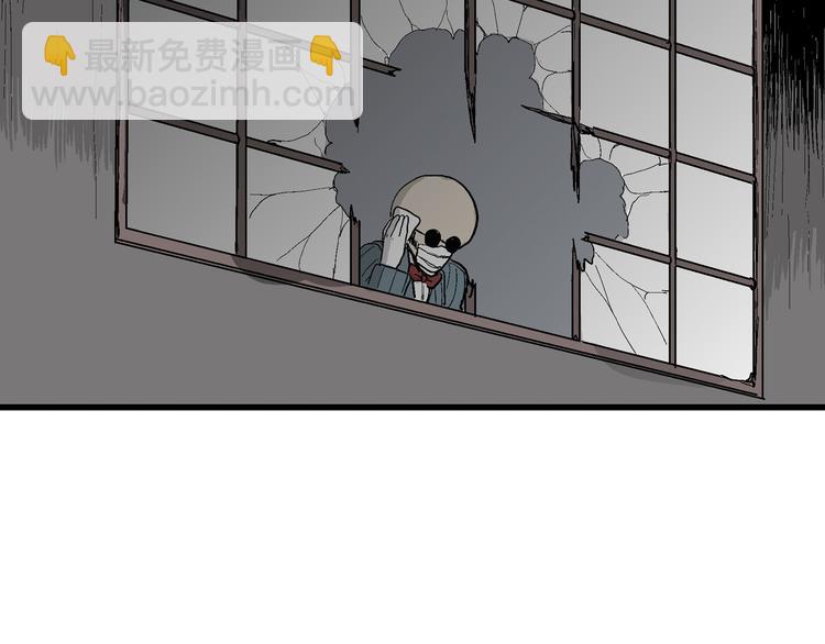 人類進化論 - 第35話 玩偶工廠（五）(1/3) - 4