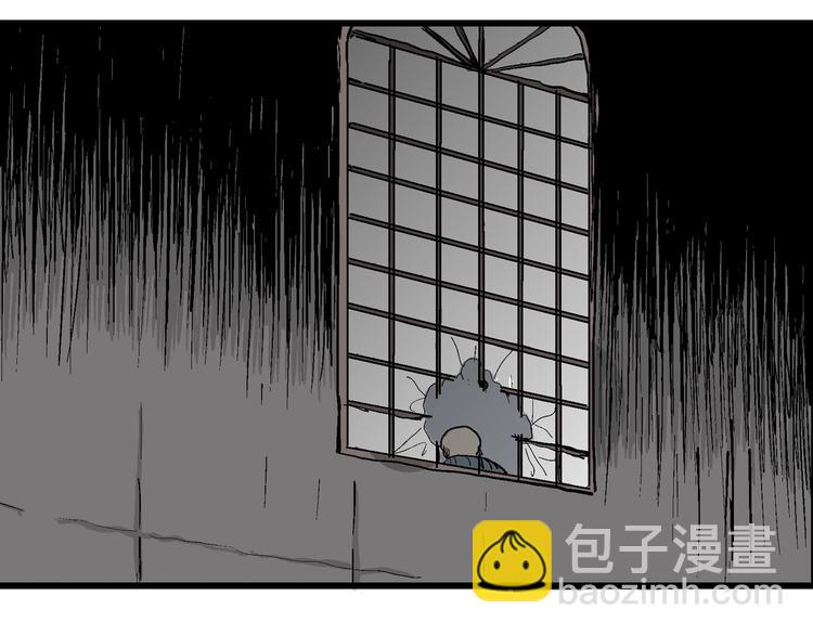 人類進化論 - 第35話 玩偶工廠（五）(1/3) - 5