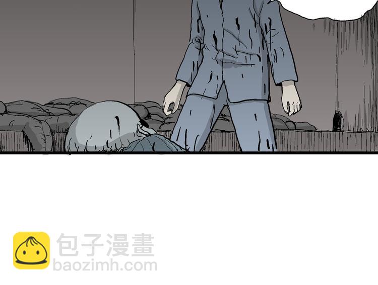 人類進化論 - 第35話 玩偶工廠（五）(2/3) - 6