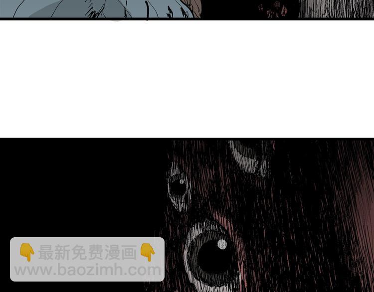 人類進化論 - 第35話 玩偶工廠（五）(2/3) - 8